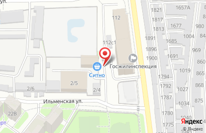 Торговый дом Ситно на Ильменской улице на карте