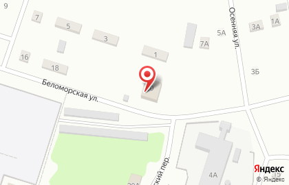 Пожарно-спасательная часть №2 на Беломорской улице на карте