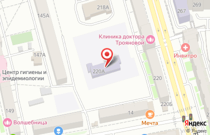 Детский сад №304 на Российской улице на карте