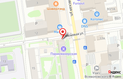 Радуга во Всеволожске на карте