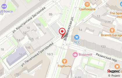 Маникюрный кабинет Gastronom на улице Печатника Григорьева на карте