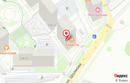 Do.Bro Coffee на карте