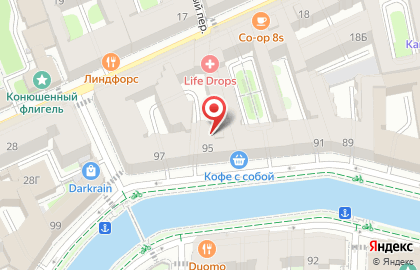 Аршан, ООО на карте
