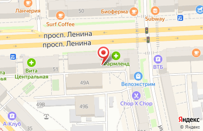 Магазин Centro на проспекте Ленина на карте