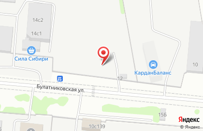 Армада-Карго, ООО на Булатниковской улице на карте