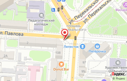 Кофеварка на улице Ленина на карте