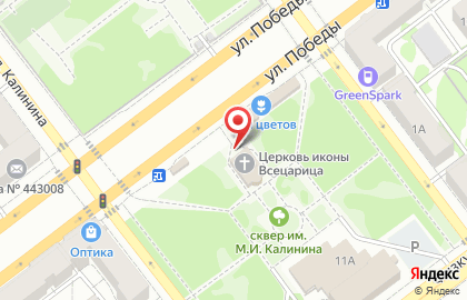 Храм в честь иконы Божией Матери Всецарица в Промышленном районе на карте