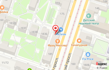 ООО Атмосфера+ на карте
