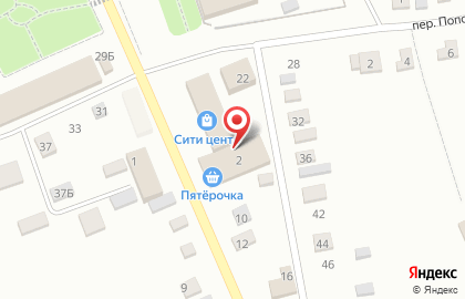 Страховая компания Росгосстрах на Калининской улице на карте
