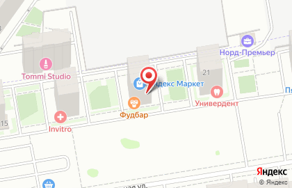 Аптека Сити в Ворошиловском районе на карте