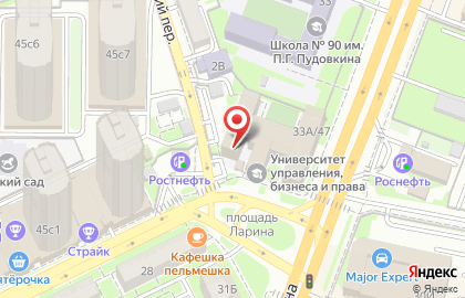 Юридическое агентство Правовой Альянс на проспекте Михаила Нагибина на карте
