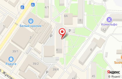 Avon на карте