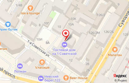 Мини-отель Old Flat на 1-ой Советской улице на карте