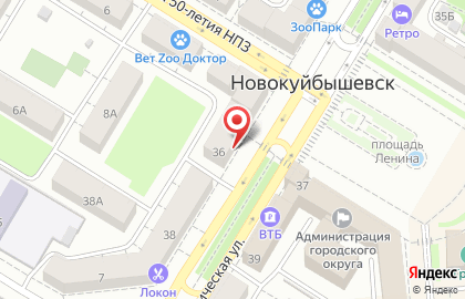 Магазин Мир белья и одежды на Коммунистической улице на карте