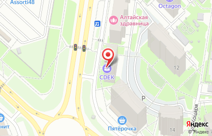 Служба экспресс-доставки Сдэк в Октябрьском районе на карте
