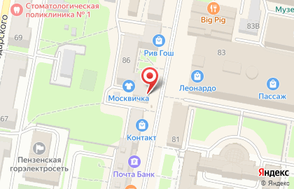 Ломбард 585*Золотой на Московской улице на карте