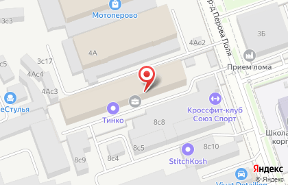 Интернет-магазин Medkurier в 3-м проезде Перова Поля на карте