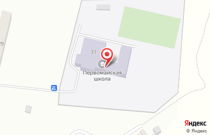 Первомайская средняя общеобразовательная школа на карте