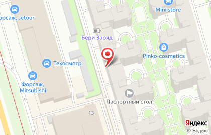 Детский центр Познавайка на карте