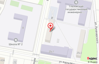 Интернет-гипермаркет Utake.ru в Глазове на карте