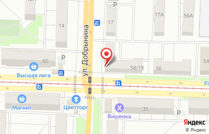 Аптека Апрель в Ярославле на карте