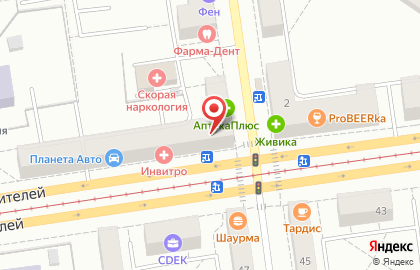 Комиссионный магазин Уралочка в Орджоникидзевском районе на карте