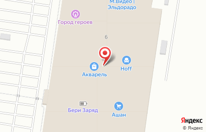 Магазин бытовой техники и электроники Эльдорадо на Южном шоссе на карте
