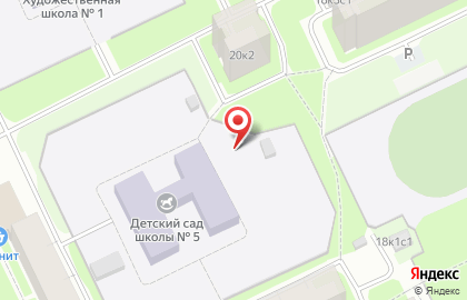 Архангельск на улице Тимме на карте