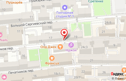 Московское химическое общество им. Д.И. Менделеева на карте