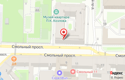 Турагентство Raise Travel на карте