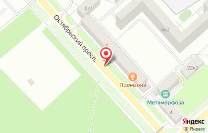 Фармафорт на карте