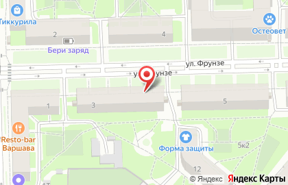 Центр дентальной имплантологии ИмплантТайм на улице Фрунзе на карте