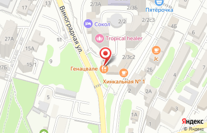 Салон красоты Kristine Eranosyan на карте