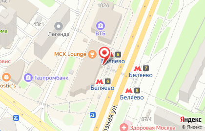 Книжный магазин Читай-Город в ТЦ Ареал на Профсоюзной улице на карте