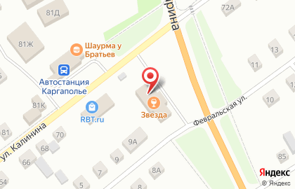 Магазин Красное & Белое в Кургане на карте