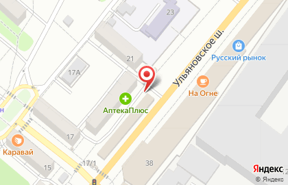 Магазин кондитерских изделий на Ульяновском шоссе на карте
