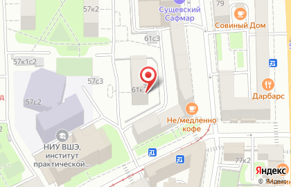 Виваро-Сервис на Трифоновской улице на карте
