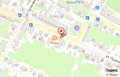 Автомойка Grass в Дагестанских Огнях на карте