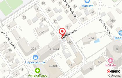 Центр реабилитации наркозависимых "Решение" на Красной улице на карте