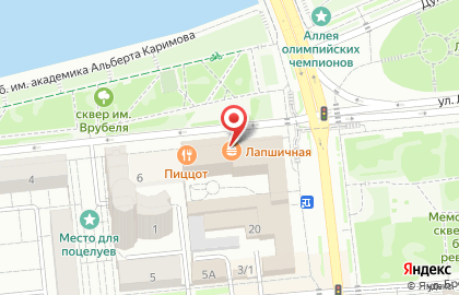 Лапшичная с маленьким цветком в большом окне на карте