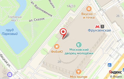 IT-компания БизнесПрофи на Комсомольском проспекте на карте