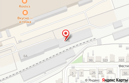 Транспортная компания Энергия в Кургане на карте