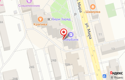 Салон красоты Look в Электростали на карте