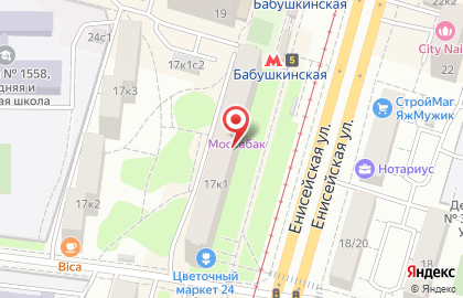 Магазин эротических товаров Лавстор на метро Бабушкинская на карте