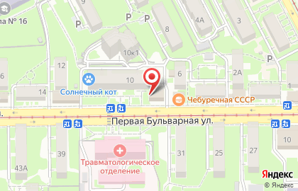 Аптека Вита-Плюс в Пятигорске на карте