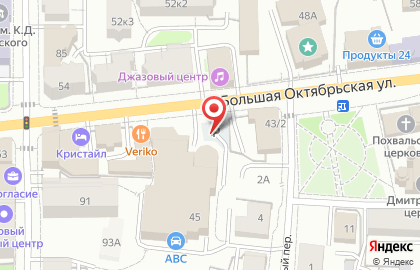 Империя Пива на Большой Октябрьской улице на карте