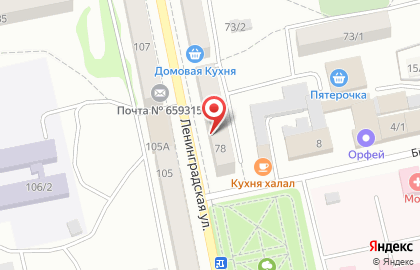 Магазин Любимые продукты на Ленинградской улице на карте
