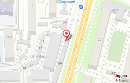 Мастерская по ремонту обуви в Якутске на карте