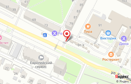 Аида на улице Куйбышева на карте