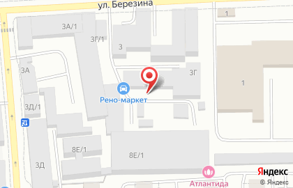 Web-студия OMEGA DESIGN на карте